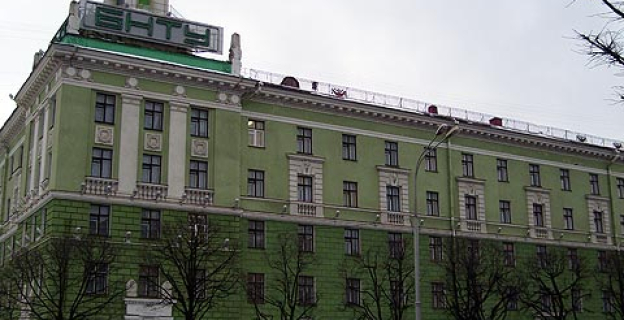 ПЕРВОКУРСНИКОВ БНТУ ОТЧИСЛЯЮТ ИЗ ВУЗА