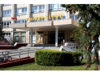 УО "Брестский государственный университет имени А.С. Пушкина"