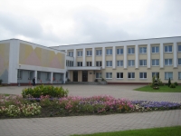 УО "Гродненский государственный музыкальный колледж"