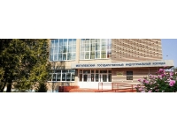 УО "Могилевский государственный индустриальный колледж"