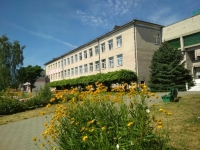 УО "Белоозёрский государственный колледж электротехники"