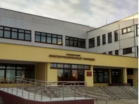 УО "Минский государственный лингвогуманитарный колледж"
