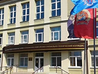 УО "Минский государственный механико-технологический колледж"
