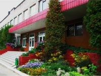 УО "Минский государственный колледж инновационных строительных технологий имени И.М. Жижеля"