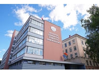 УО "Белорусский государственный университет иностранных языков"