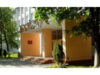 УО "Минский государственный колледж технологии и дизайна легкой промышленности"