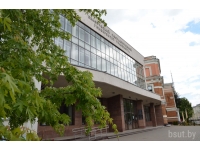 УО "Белорусский государственный университет транспорта"