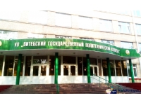 УО "Витебский государственный колледж электротехники"