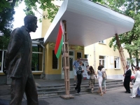 УО "Витебский государственный музыкальный колледж им. И.И.Соллертинского"