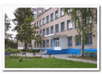 УО "Новополоцкий государственный музыкальный колледж"