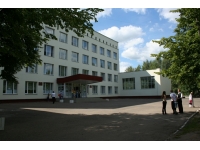 УО "Борисовский государственный технический колледж"