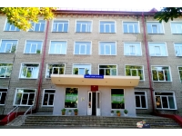 УО "Полоцкий государственный экономический колледж"