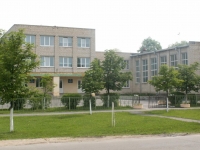 УО "Лоевский государственный педагогический колледж"