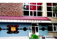 УО "Речицкий государственный педагогический колледж"