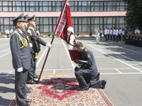 УО "Могилевский институт Министерства внутренних дел Республики Беларусь"