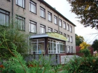 УО "Новогрудский государственный колледж технологий и безопасности"