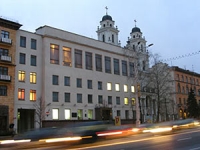 ГУО "Республиканская гимназия-колледж при Белорусской государственной академии музыки"