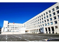 УО "Академия Министерства внутренних дел Республики Беларусь"