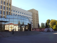 УО "Витебский государственный ордена Дружбы Народов медицинский университет"