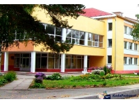 Горецкий педагогический колледж УО "Могилевский государственный университет имени А.А.Кулешова"