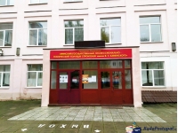 УО "Минский государственный колледж строительства имени В.Г. Каменского"