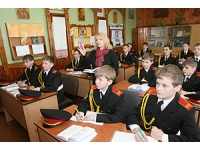 УО "Специализированный лицей Министерства внутренних дел Республики Беларусь"