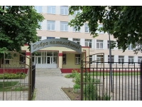 Филиал УО "Белорусский торгово-экономический университет потребительской кооперации" "Могилевский торговый колледж"