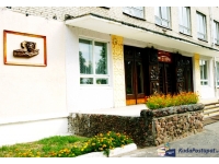 УО "Бобруйский государственный колледж им. А.Е. Ларина"