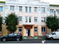 УО "Бобруйский государственный торгово-экономический колледж"