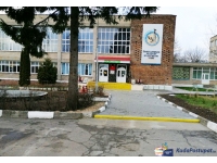 УО "Могилевский государственный колледж строительства имени А.П. Старовойтова"