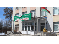 УО "Могилевский государственный экономический промышленно-технологический колледж"