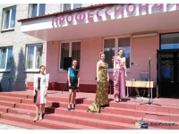 УО "Брестский государственный колледж легкой промышленности"