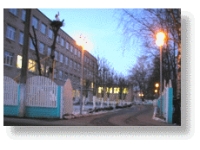 УО "Оршанский государственный колледж продовольствия имени Н.А.Корначенка"