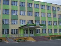 УО "Вороновский государственный колледж"