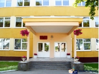 УО "Ивьевский государственный колледж"