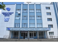 Гомельский филиал  УО ФПБ Беларуси  "Международный университет "МИТСО"