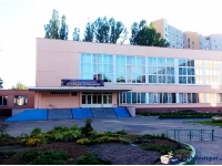 УО "Гомельский  государственный колледж кулинарии"