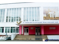 УО "Мозырский государственный колледж строителей"