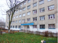 УО "Октябрьский государственный колледж"