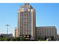 УО "Белорусский государственный педагогический университет им. М. Танка"