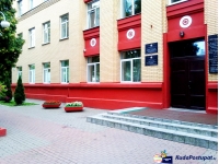 УО "Минский государственный колледж монтажных технологий и транспортной логистики"