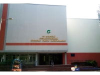 УО "Минский государственный колледж сферы обслуживания" (ССО)