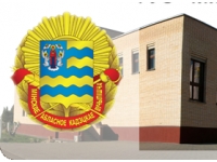 ГУО "Минское областное кадетское училище"