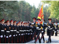 ГУО "Гродненское областное кадетское училище"