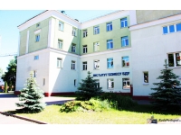 ГУО "Институт бизнеса Белорусского государственного университета"