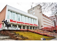 УО "Минский государственный музыкальный колледж им. М.И.Глинки"