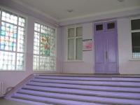 ГУО  "Гимназия - колледж искусств имени И.О. Ахремчика"