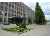 УО "Могилевский государственный университет им. А. А. Кулешова"