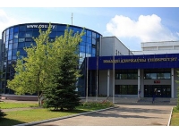 УО "Полоцкий государственный университет имени Евфросинии Полоцкой"