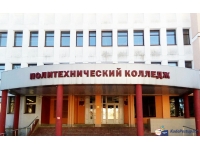 Филиал УО "Брестский государственный технический университет" Политехнический колледж